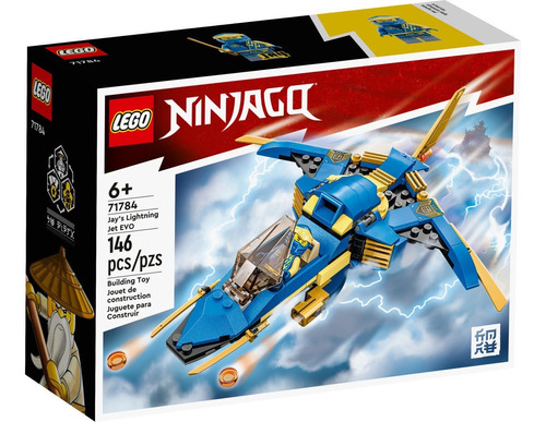 Jato Relâmpago Evo Do Jay - Lego Ninjago 71784
