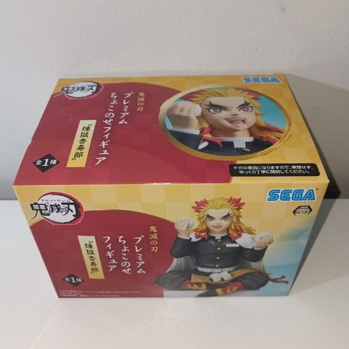 Imagen 6 de 8 de Figura Kyoguro Rengoku No Yaiba Chokonose Sega