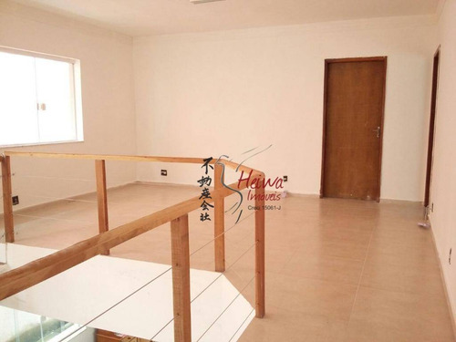 Imagem 12 de 29 de Sobrado Com 4 Dormitórios À Venda, 300 M² Por R$ 1.200.000 - City América - São Paulo/sp - So0227