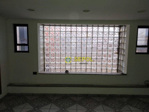 Imagem 8 de 15 de Prédio À Venda, 573 M² Por R$ 3.200.000,00 - Chácara Califórnia - São Paulo/sp - Pr0011