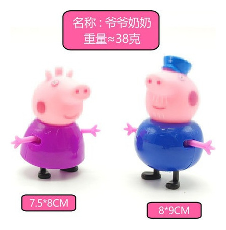 39 Piezas De Peppa Pig Familia Figuras Juguetes