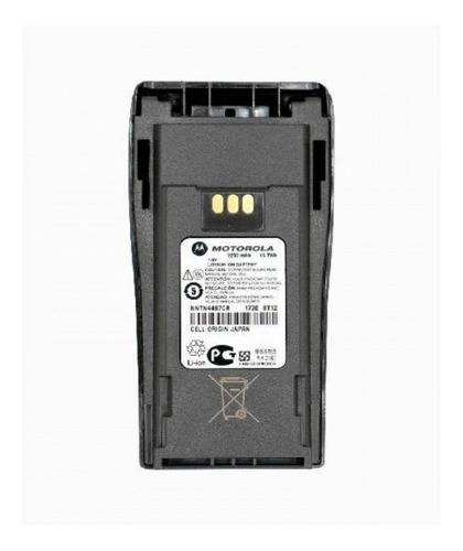 Bateria P/ Radio Motorola Ep450 | Ep450s De Lition 1700mah