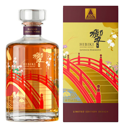 Pack De 2 Whisky Hibiki Harmony Edicion 2023 750 Ml