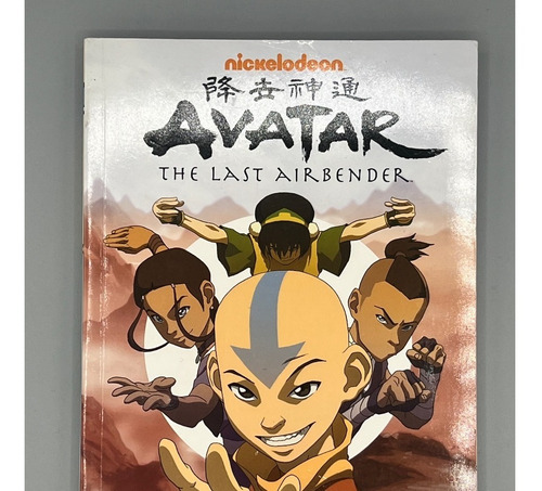 Avatar: The Last Airbender - The Lost Adventures Pasta Dura