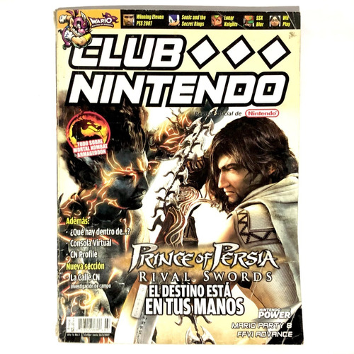 Revista Club Nintendo Año 16 #3 Número Marzo 2007 Cn