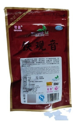 Te Tie Guan Yin Tea ( Te Tie Kuan Yin ) Iron Goddes 100gr