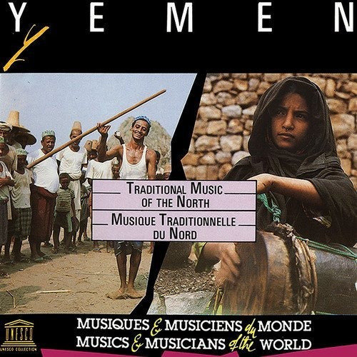 Cd Yemen Traditional Music Of The North - Artistas Varios