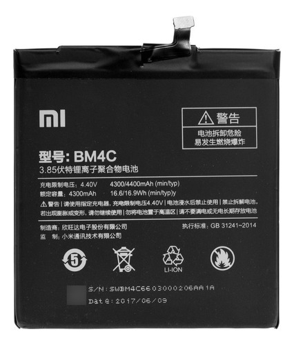 Bateria Original Xiaomi Mi Mix 1 Modelo Bm4c 4400mah