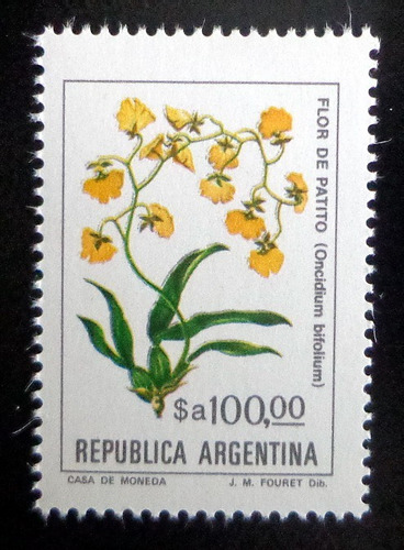Argentina Flores, Sello Gj 2114 Ordinar $a 100 85 Mint L9764