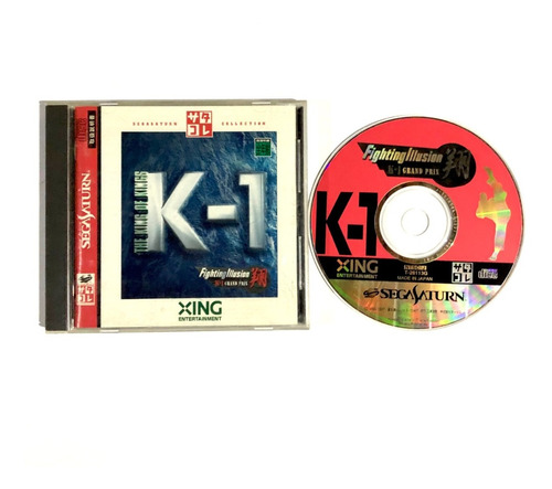 K-1 Fighting Illusion Show - Juego Original Para Sega Saturn