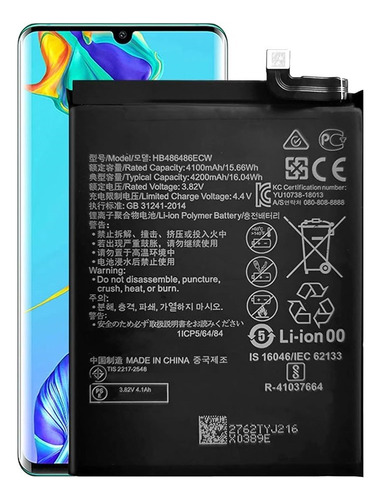 Batería Compatible Con Huawei Mate 10 Hb436486ecw De 3650mah