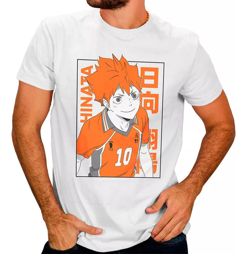 Polo Shoyo Hinata Anime Haikyuu Diseño Sublimado