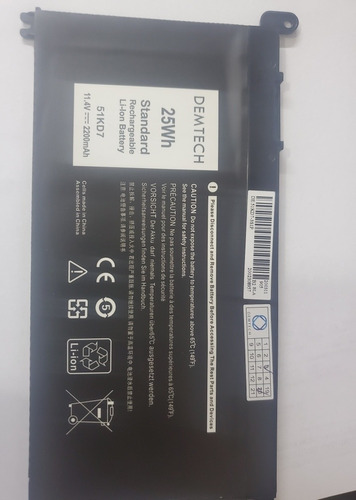 Bateria Para Dell 51kd7 Wdxor  5567  3180 Fy8xm 25w 2200mah