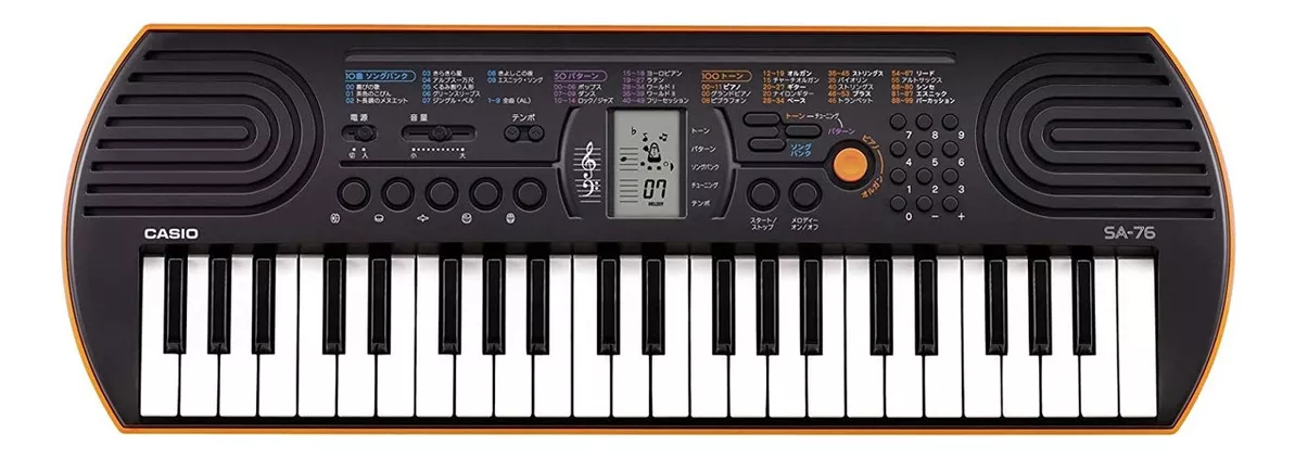 Segunda imagen para búsqueda de piano casio