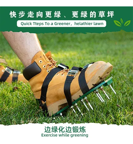 2025 Zapatos Aireadores De Césped: Herramienta Eficaz Arar