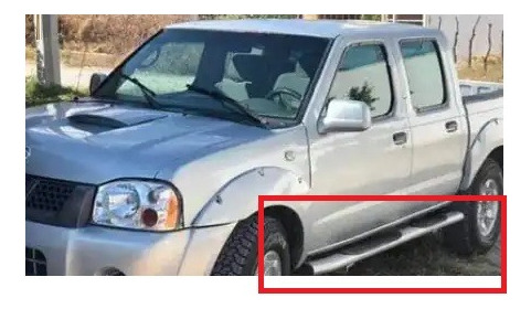 Estribo Izquierdo Original Nissan Frontier 2004 A 2010