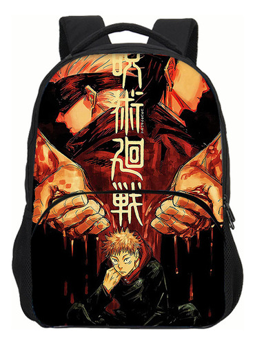 Mochila Con Estampado Manshu Back To War Tiger Stick Yourenf