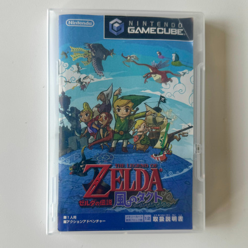 Legend Of Zelda Wind Waker (nintendo Gamecube, 2002) Japones
