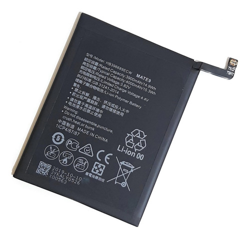 Batería Para Huawei Y9 2018 2019 4000 Mah Alta Calidad  Gtia