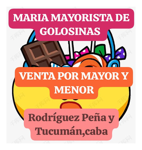 Gomitas Ojitos Sabor Frutas ,30u Por Botella