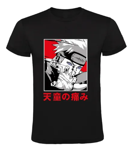 comprar Remera Naruto Pain N02 A2 Unisex
