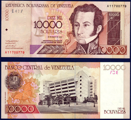 Billete De 10000 Bolívares A8 Mayo 25 2000 Simón Bolívar