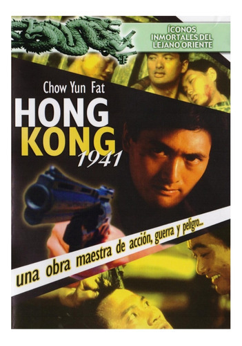 Hong Kong 1941 Chow Yun Fat Pelicula Dvd