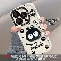 Comprar Funda Para iPhone SE (segunda Generación): Nueva Para iPhone 13 Pro