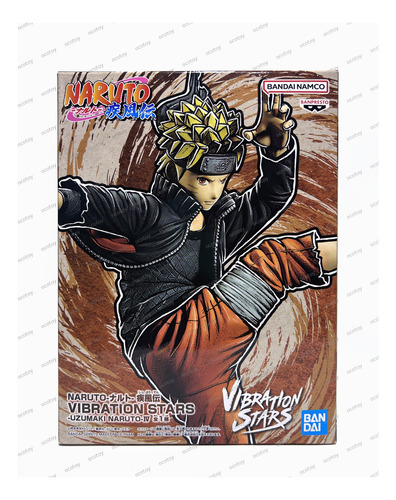Naruto Shippuden Vibration Stars -uzumaki Naruto Iv-
