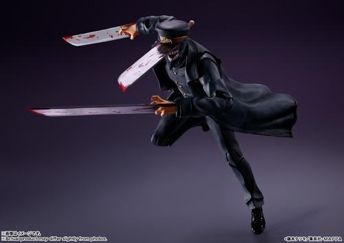 Ms Samurai Sword Chainsaw Man Sh Figuarts Bandai