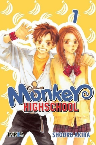 Monkey Highschool 01 (comic) - Shouko Akira