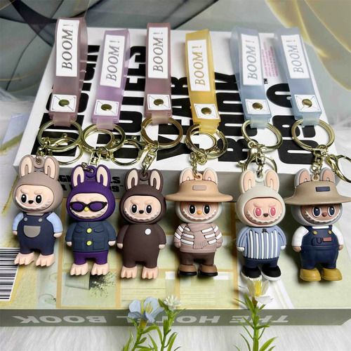 Set Of 6 Cute Straw Hat Labubu Silicone Keychain Pendant