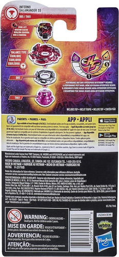 Imagen 4 de 4 de Beyblade Burst Hypersphere Inferno Salamander S5 Sinlanzador