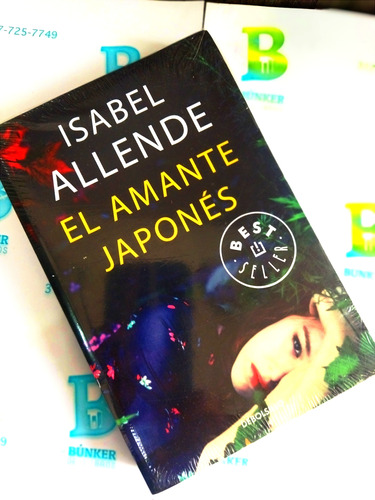 Libro El Amante Japonés Isabel Allende Original Nuevo