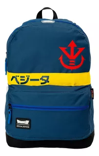 Mochila Dragon Ball Vegeta Escolar Azul Diseño de la tela Liso