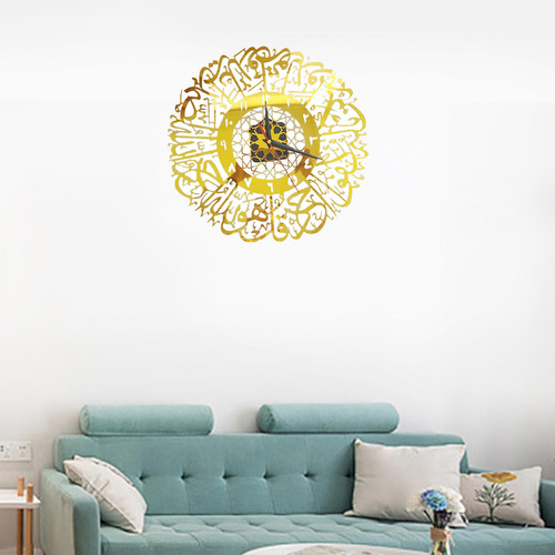 Reloj De Pared De De Caligrafía Islámica Decorativa