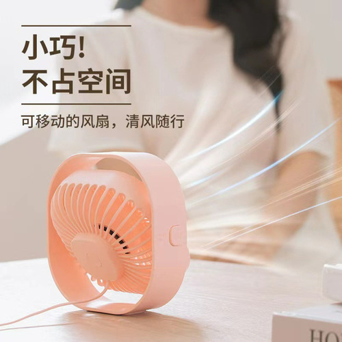Ventilador Pequeño, Pequeño, Silencioso, Fuerte, Que Sopla D
