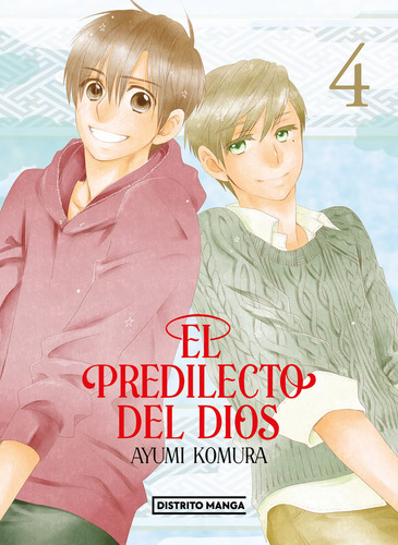 El Predilecto Del Dios 4 - Ayumi Komura