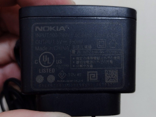 Cargador De Corriente Nokia 5v 350ma Usado 