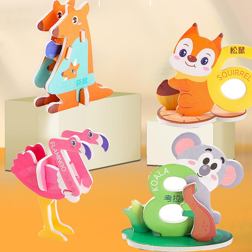 2 Rompecabezas 3d Temáticos De 10 Piezas, Número
