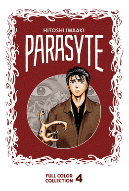 Libro Parasyte Full Color Collection 4 - Iwaaki, Hitoshi