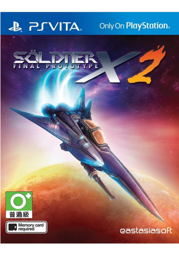 Soldner Final Prototype X2 Psvita (Usado)