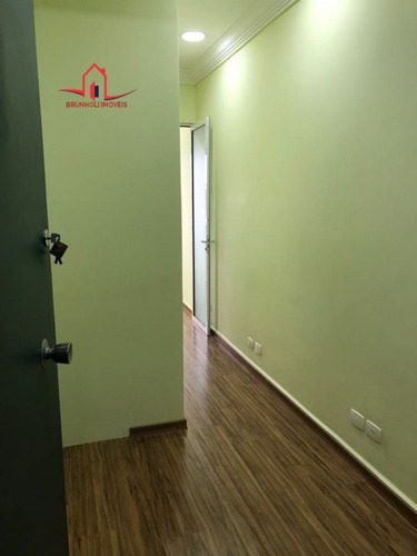 Sala Comercial Para Alugar No Bairro Jardim Paulistano Em - 2033-2
