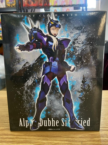 Myth Cloth Ex Dubhe Alpha Siegfried Jp - Nuevo Y Original