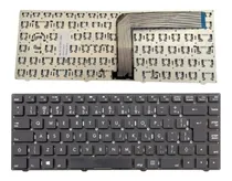 Comprar Teclado Cce U25 U45 N325 Mp-11j78pa-f51gw 82r-14a048-4213