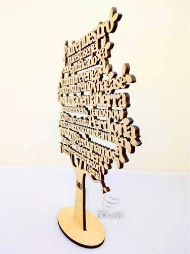 Imagen 4 de 4 de Árbol Padre Nuestro / Souvenir Comunión - Mdf / Fibrofacil