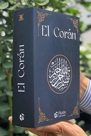 Imagen 4 de 8 de El Corán (tapa Dura) / Pluton