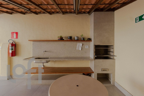 Imagem 27 de 30 de Apto Coração De Jesus | 2 Quartos | 80 M² | Cond: R$800.00 | 1 Vaga - 6vg4gr