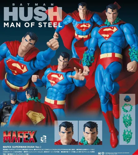 Amazon.co.jp: MAFEX マフェックス SUPERMAN HUSH Ver. 全高約