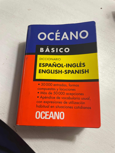 Diccionario Básico Océano Español/ingles